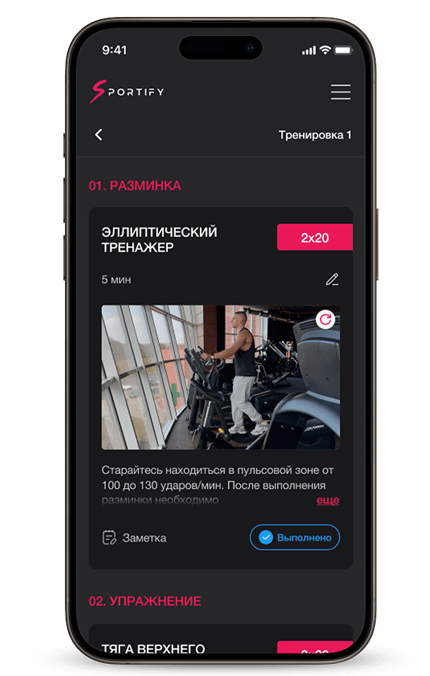 Просто, удобно, эффективно